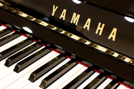 ヤマハ　YAMAHA　UX1中古ピアノ